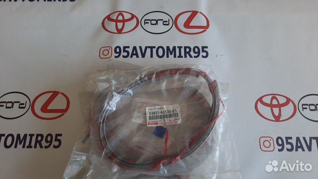 Кузовной Уплотнитель Toyota Toyota Land Cruiser