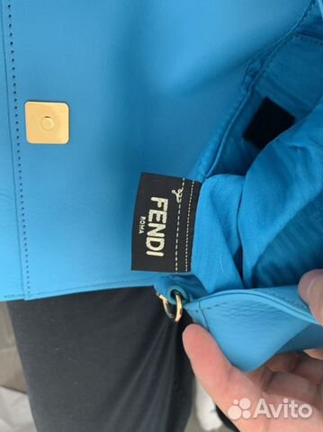 Клатч fendi