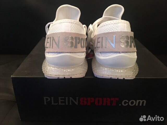 Philipp Plein (41)
