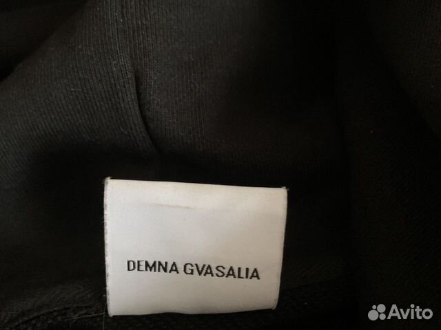 Худи vetements “The Pirate Bay”