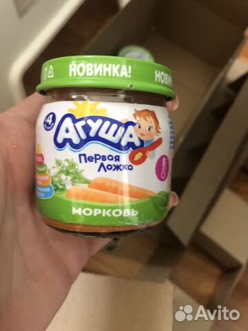 Пюре Агуша овощные Пюре Агуша овощные