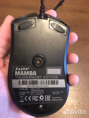 Игровая мышь Razer Mamba