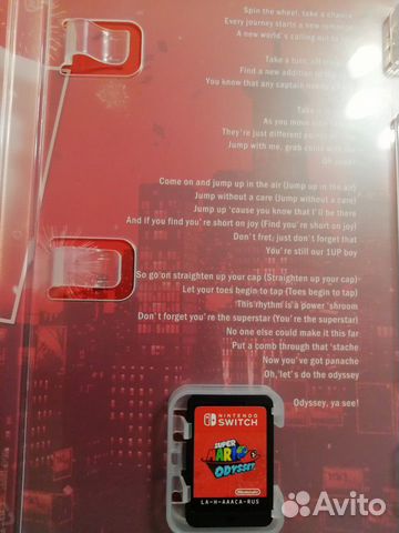 Игра Super Mario Odyssey для Nintendo Switch