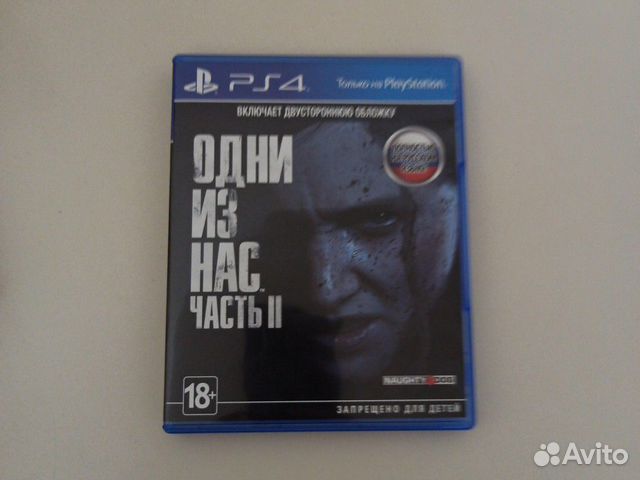 Игра для приставки