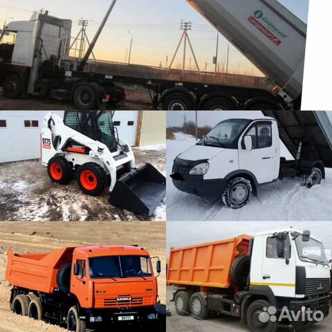 Песок,вывоз мусора 22куба 30тонн