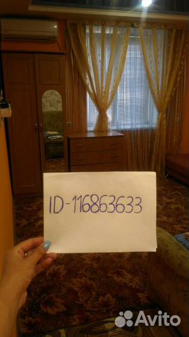 1-к квартира, 30 м², 1/1 эт.