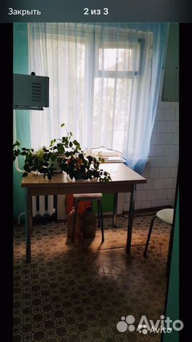1-к квартира, 31.4 м², 4/5 эт. 1-к квартира, 31.4 м², 4/5 эт.