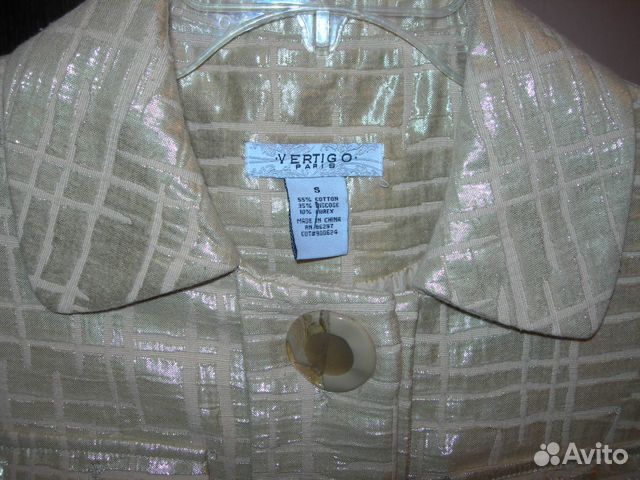 Плащ Vertigo абсолютно новый