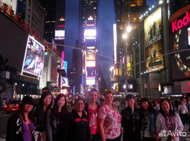 Английский язык