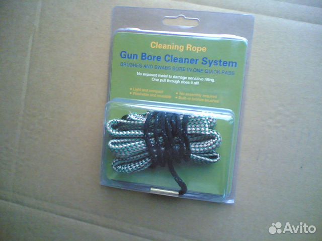 Boresnake - гибкий шомпол.Шнур для чистки оружия