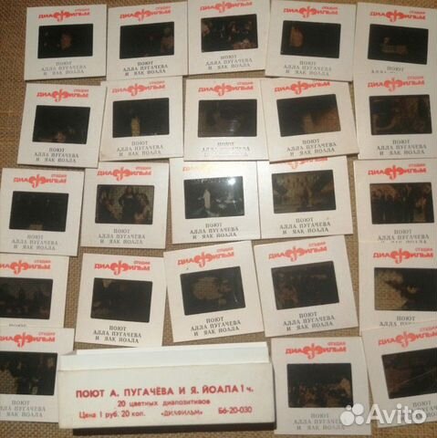 Алла пугачева