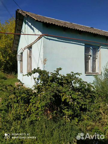 Жилье Нижний Ломов Купить