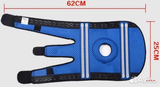 Усиленный ортопедический наколенник