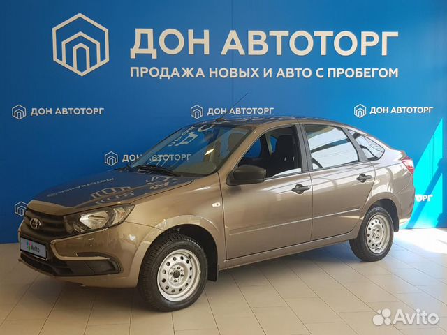 Авито ростов продать