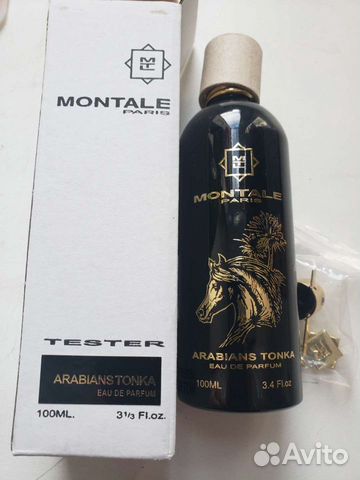 montale arabians tonka eau de parfum