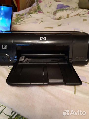 Hp Deskjet D1663 - Hp Deskjet D1663 Complete Drivers And ...