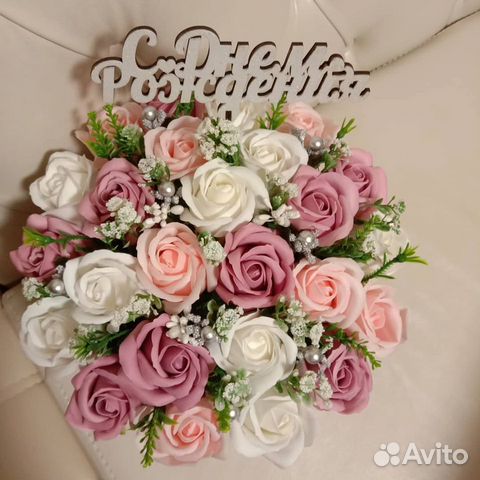 Композиция мыльные розы