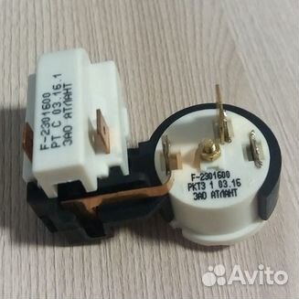 71Реле пускозащитное ркт-3 Барановичи 064114901602