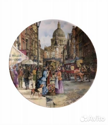 Настенные тареочки Devenport