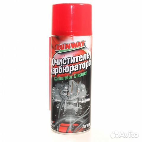 Очиститель карбюратора (аэрозоль)