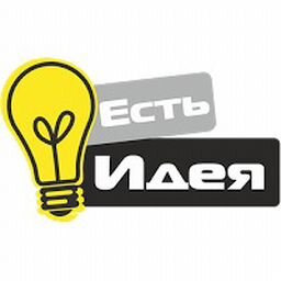 Есть Идея Интернет Магазин