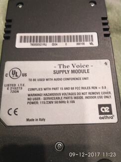 Блок Питания для конференц связи