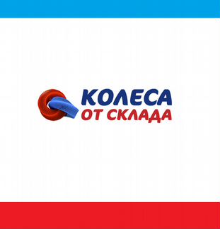 Новые лето 2656018 корея Нексен