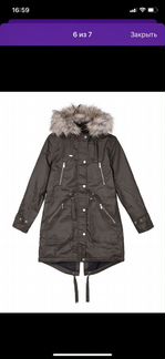 Парка Top Secret