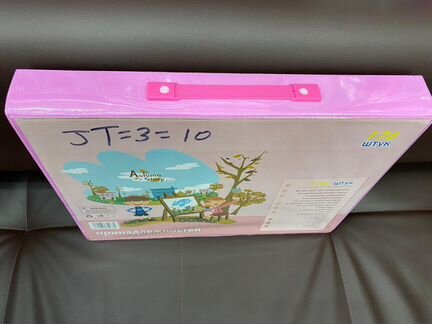 Набор юного художника оптом