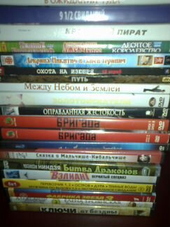 Много разных фильмов, русское кино и др