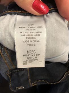 Джинсы levis для мальчика 122