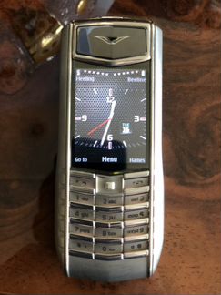 Vertu ascent ti