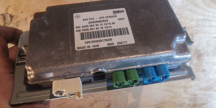 MB W205 W253 Эбу кругового обзора 360