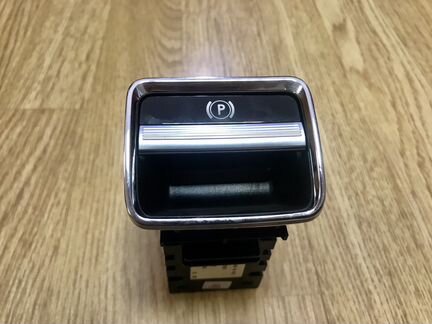 Кнопка ручного тормоза Mercedes W221 W216