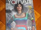 Вязание журнал YarnArt новый объявление продам
