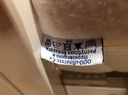 Матрас Плитекс EcoLife 119х60х12 детский беспружин