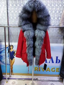 Парка с мехом