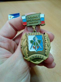 Знаки