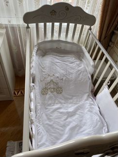 Baby Expert Bijoux Gold