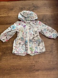 Ветровка, Next