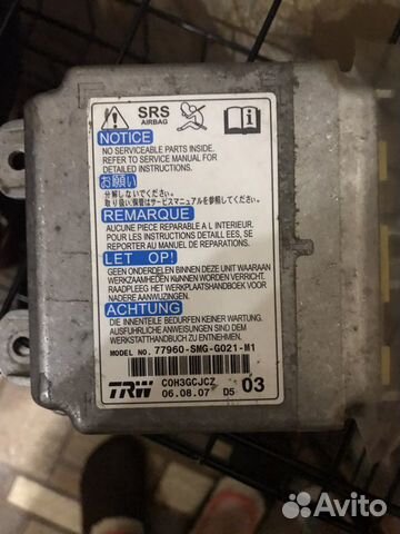 Блок srs 77960-SMG-G021-M1