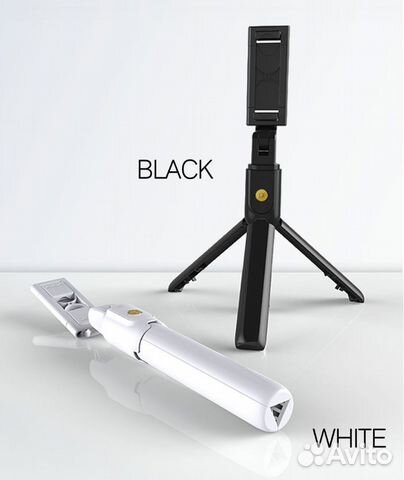 Селфи-палка