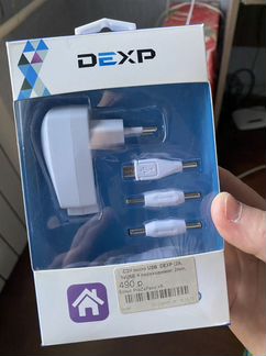 Зарядное устройство для телефона