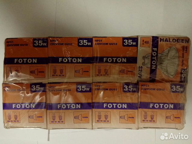 Лампы галогенные