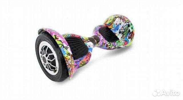 Гироскутер. Актуально