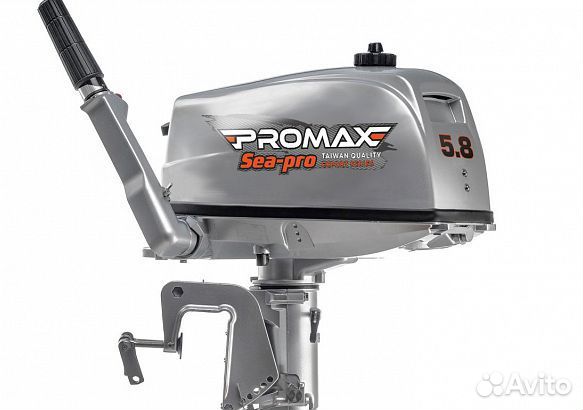Лодочный мотор promax SP5.8FHS (встроенный бак)