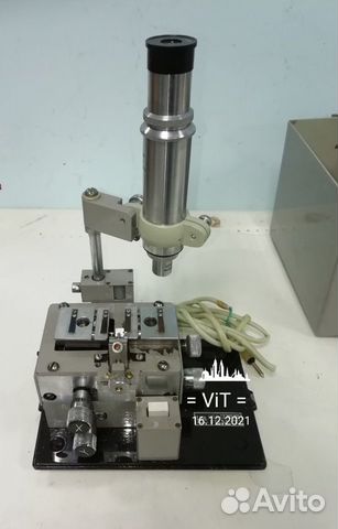 Сварочный аппарат для оптики СССР