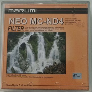 Светофильтры 37,46,49,52,58,62,67,72,77,82мм