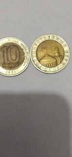 Монеты России