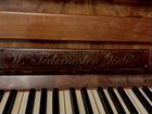 Старинное пианино W. Paternoster, Gortlitz объявление продам